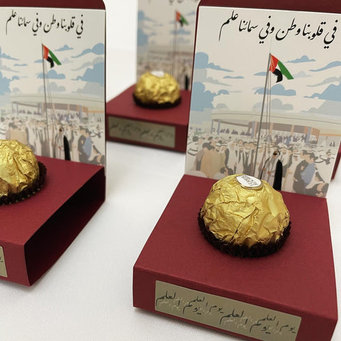 oh, Wanted Studio Favors - Ferrero Rocher Chocolate - Favor 04